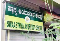 Swaasthya Ayurveda Centre