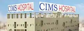 CIMS Hospital