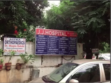 J J Hospital