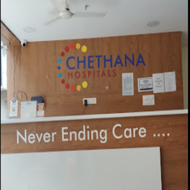 Chetana Hospital