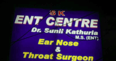 SK ENT Center