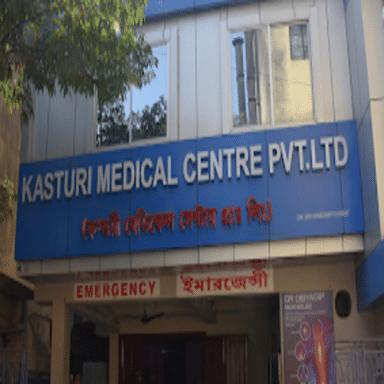 Kasturi Nursing Home