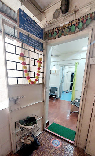 Dr Khadilkar's Clinic
