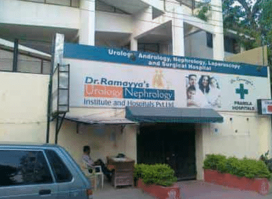 Dr. Ramayya's Urology Nephrology Institute & Pramila Hospitals