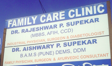 Family Care Clinic