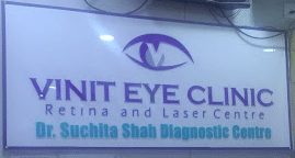 Vinit Eye Clinic, Retina & Laser Centre