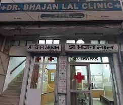 Dr. Bhajan Lal Clinic