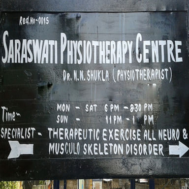 Saraswati Physio Therapy Center
