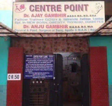 Center Point Clinic
