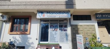 Manodisha Mental Health Clinic 