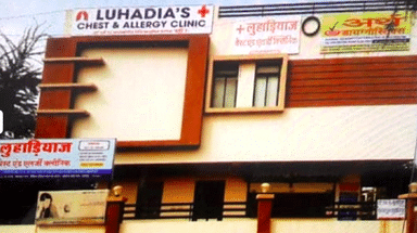 Luhadias Chest And Allergy Clinic