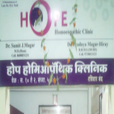 Hope Homeopathy Clinic