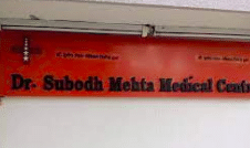 Dr Subodh Mehta Medical Centre