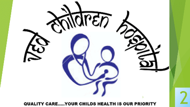 VED CHILDREN HOSPITAL