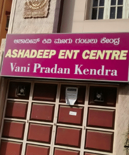 Ashadeep ENT Centre