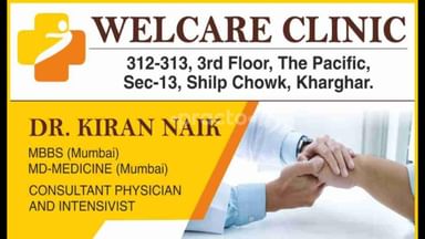 Welcare Clinic