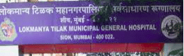 Lokmanya Tilak Municipal General Hospital