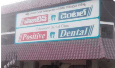Positive Dental Clinic