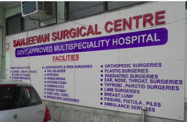 Sanjeevan Surgical Center