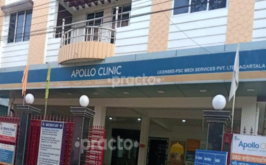 Apollo Clinic Agartala