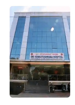 Sri Venkateswara Hospital