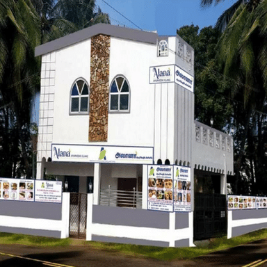 ALANA AYURVEDIC CLINIC