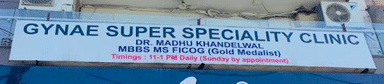 Dr. Madhu Khandelwal's clinic
