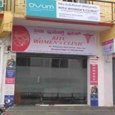 Ritu Women's Clinic