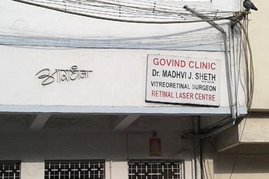 Govind Clinic and Retinal Laser Center