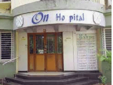 Om Hospital [ On Call ]