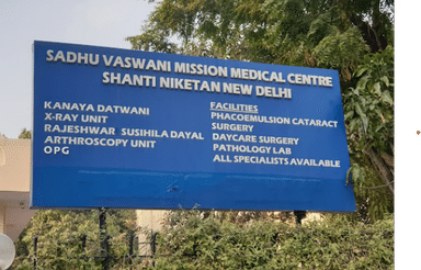 Sadhu Vaswani Mission Medical Centre