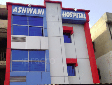 Ashwani Hospital