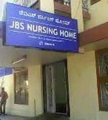 JBS Nursing Home