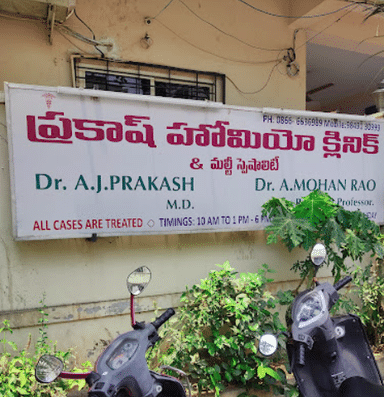 Prakaash Homeo Clinic