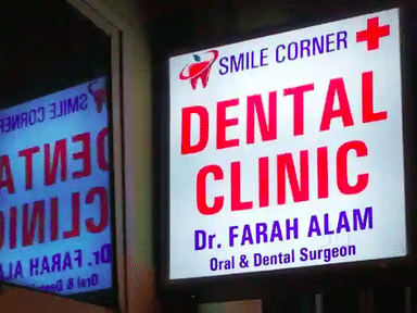 Smile Corner Multispeciality Dental Clinic