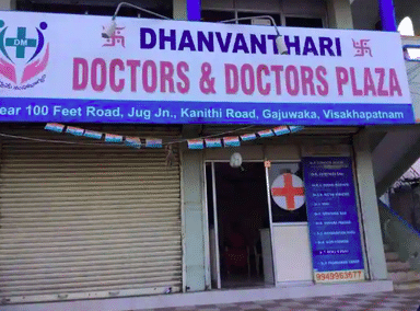Dhanvanthari Doctors and Doctors Plaza