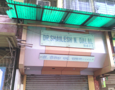 Dr.Shailesh Clinic
