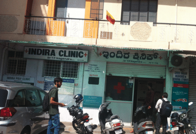 Indra Clinic