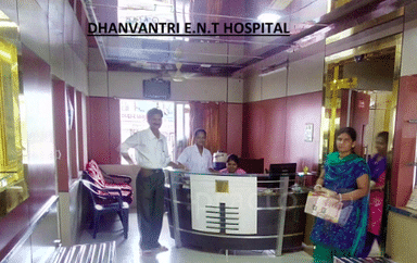 Dhanvantri E.N.T Super Speciality Hospital 