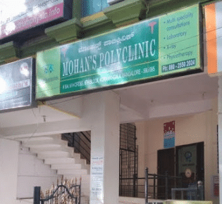 Mohan's Polyclinic