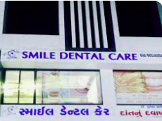 Smile Dental Clinic