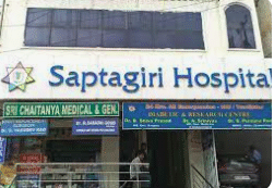 Saptagiri Hospital