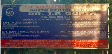 Gupta Dental Center
