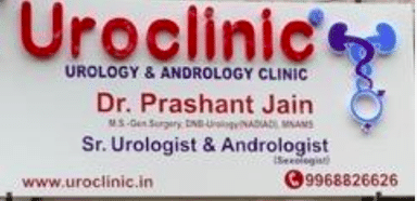 UROCLINIC