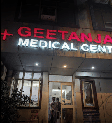 Geetanjali Medical Centre