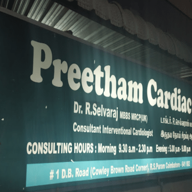 Preetham Cardiac Care