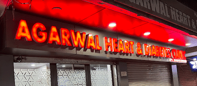 Agarwal Heart & Diabetes Clinic