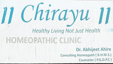 Chirayu Clinic