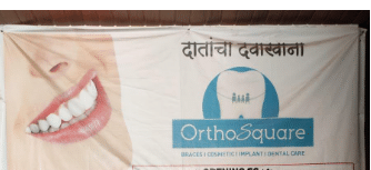 OrthoSquare