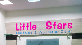 Little Stars Child care & Vaccination Centre